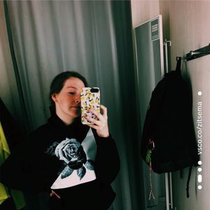 Meet your Posher, Emma